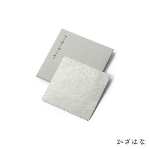 すずがみ 富山県 シマタニ昇龍工房(syouryu)  錫紙(錫がみ) 11cm×11cm　小物入れ...