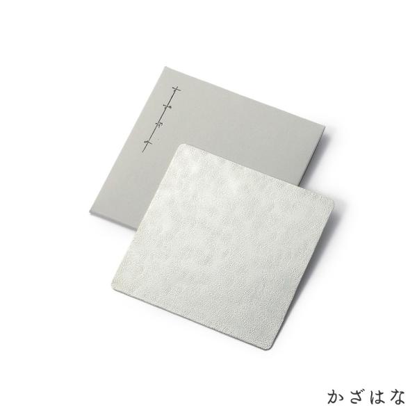 すずがみ 富山県 シマタニ昇龍工房(syouryu) 錫紙(錫がみ) 13cm×13cm　小物入れ/...