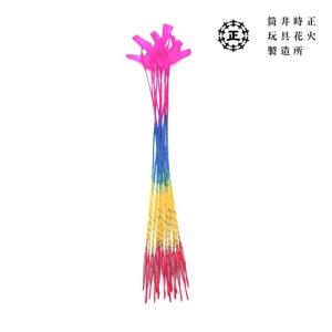 線香花火 国産 花火 筒井時正玩具花火製造所 東の線香花火