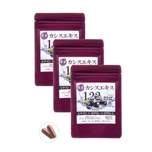 UTP ヴィエックス30サプリ 30ml × 10本 高濃度で配合されたプラセンタ