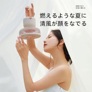 3WAY扇風機 卓上/吊り/壁掛け ファン 卓...の詳細画像2