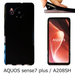 OPPO Reno 5 A / A101OP 【 黒TPU 】 オッポリノ5A opporeno5a ケース