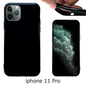 iPhone 11 Pro 【 黒TPU 】 iphone11pro iphone11プロ ケース カバー やわらかい tpu ( ブラック 黒 ) black｜realselect