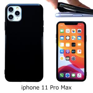 iPhone 11 Pro Max 【 黒TPU 】 iPhone11ProMax プロマックス ケース カバー やわらかい tpu ( ブラック 黒 ) black｜realselect