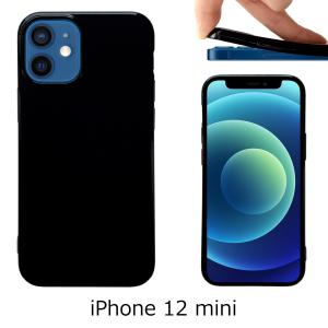 iPhone SE【2020新型】/ iphone8 / iphone7【 黒TPU 】 ソフトケース