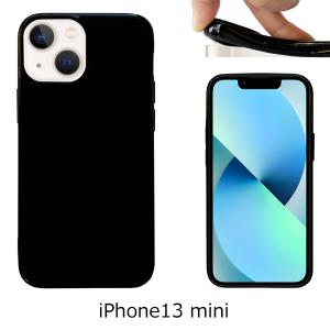 iPhone 14 【 黒TPU 】 iPhone14 アイフォン14 iphone ケース カバー