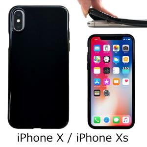 iPhone Xs / iPhone X【 黒TPU 】 ソフトケース ソフトカバー ケース カバー やわらかい tpu ( ブラック 黒 ) black｜realselect