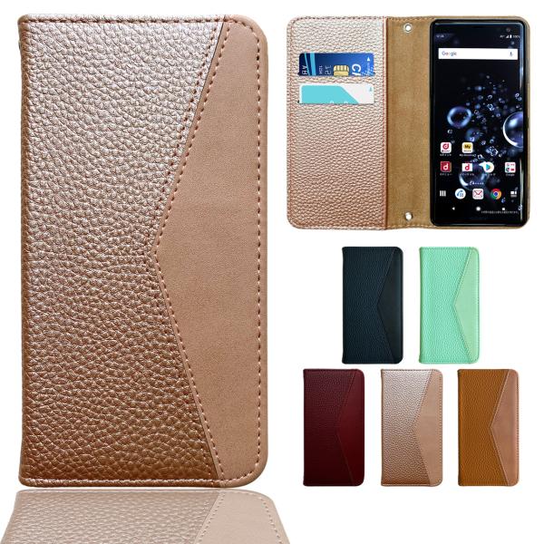 SO-01L SOV39 801SO XPERIA XZ3  革屋さんのクイック手帳ケース 【 黒T...