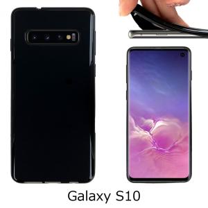 Samsung Galaxy S10 本体 ケース付き Galaxy S10 ケース カバー 手帳型 スマホケース リング付き窓開き手帳