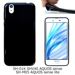Galaxy A51 5G SC-54A / SCG07 【 黒TPU 】 sc54a ギャラクシーa51
