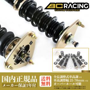 BLITZ（ブリッツ） DAMPER ZZ-R 92481 BMW 3シリーズ 320i/325i/335i