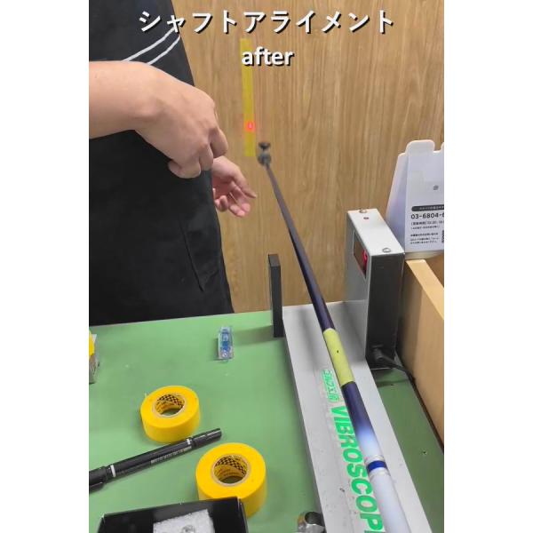 シャフトアライメント　　リシャフトの+オプション作業です