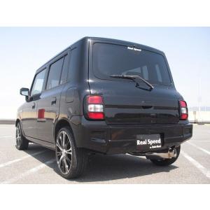 ラパン he21s Rスポイラーになります ラパンSS HE21 フロントスポイラー 塗装済み : エアロ.カスタムパーツ