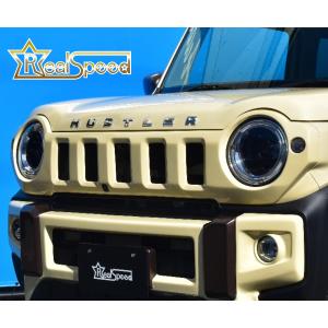 ハスラー フロントグリル（クロームメッキ） 「スズキ純正用品