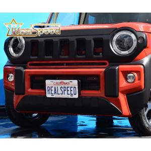 ハスラー リヤバンパーガーニッシュセット(26Uホワイト)3点