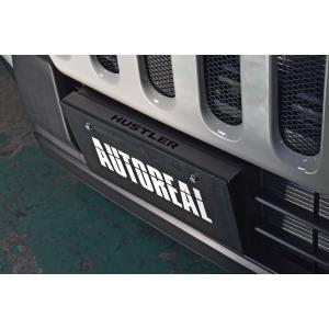 REALSPEED】リアルスピード ハスラー（MR92S/MR52S）用サイドステップ