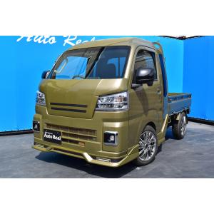 はろーすぺしゃる ハロースペシャル ハイゼットトラック 200系 後期