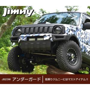 ジムニー JB23W フロントバンパー ガード フロントバー ステンレス製