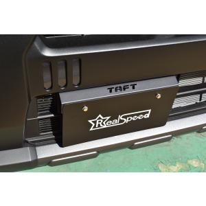 ダイハツタフト（LA900S） 純正バックドアガーニッシュ ダイハツ (ZT)バックドアガーニッシュ(ブラック)「ダイハツ純正