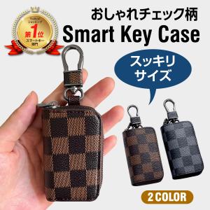 キーケース メンズ スマートキーカバー レディース おしゃれ 車 スマートキートヨタ 日産 ホンダ ダイハツ スズキ チェック柄