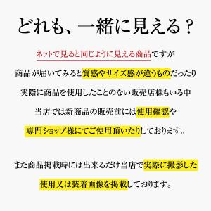 ドアモール 車 ドア ガード プロテクター ド...の詳細画像2