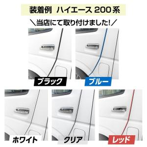 ドアモール 車 ドア ガード プロテクター ド...の詳細画像5