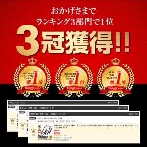 内張りはがし 内装はがし 外し セット 車 工...の詳細画像1