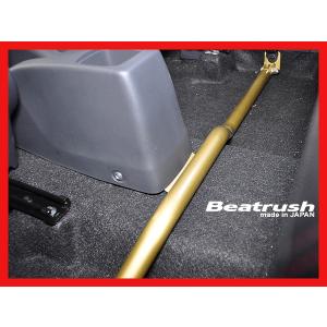 送料無料 レイル LAILE フロアーパフォーマンスバー スイフト ZC31S