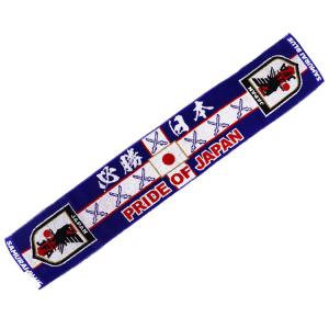 JFA タオルマフラー004-789 サッカー日本代表 ファングッズ レアルスポーツ