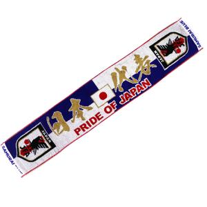 JFA タオルマフラー004-790 サッカー日本代表 ファングッズ レアルスポーツ