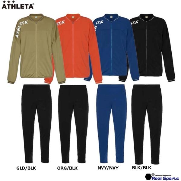 特価【ATHLETA アスレタ】22SS トレーニングスーツ 02361-02363 上下セット ト...