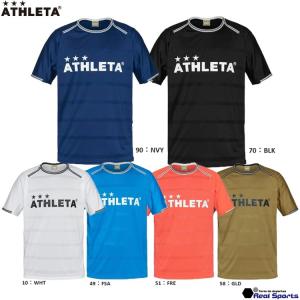 ATHLETA 22SS プラクティスシャツの高価買取価格