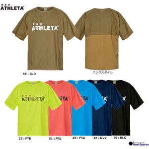 ATHLETA（アスレタ） プラクティスシャツ サッカー フットサル 02436