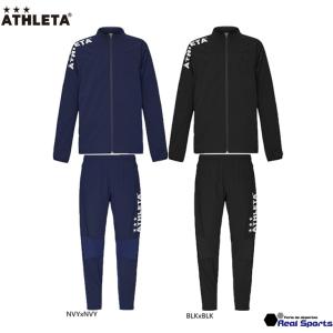 ATHLETA（アスレタ） ピステ上下セット サッカー フットサル ウェア