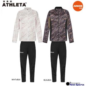 特価【ATHLETA アスレタ】ジュニア 23AW ライトウルトラシェルジャケット & パンツ 02402J-02403J 上下セット サッカーウエア レアルスポーツ｜レアルスポーツYahoo!店