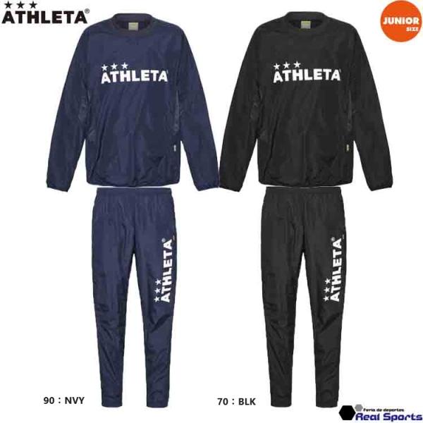 【ATHLETA アスレタ】ジュニア 24SS JRピステスーツ 02404J 上下セット サッカー...