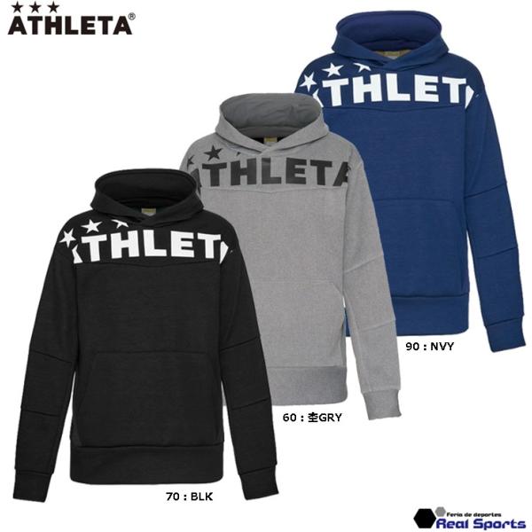 特価【ATHLETA アスレタ】22AW スウェットパーカー 03366 プルパーカー フーディ サ...