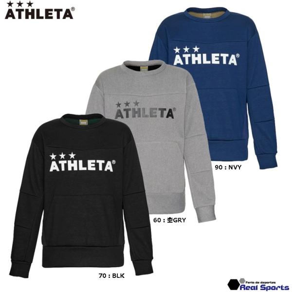 特価【ATHLETA アスレタ】22AW スウェットシャツ 03367 プルオーバー サッカー フッ...