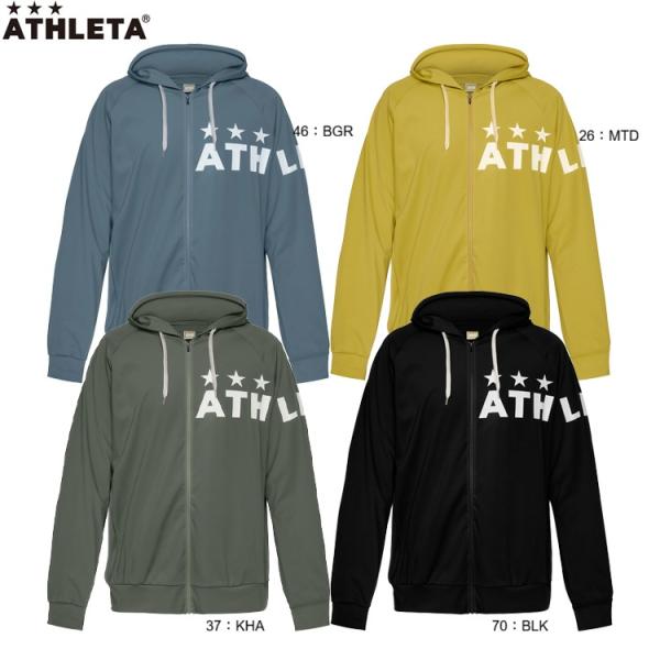 ATHLETA アスレタ プラクールZIPパーカー 26SS 03406 フルジップパーカー フーデ...