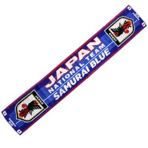 【オフィシャル ライセンスグッズ】JFA タオルマフラー（JAPAN）05-819 サッカー日本代表 ファングッズ レアルスポーツ｜realsports