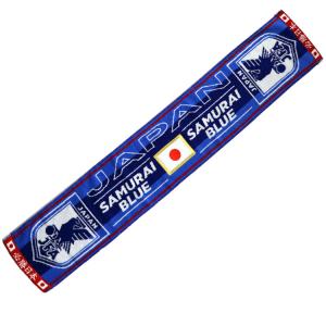 【オフィシャル ライセンスグッズ】JFA タオルマフラー（日の丸）05-821 サッカー日本代表 ファングッズ レアルスポーツ｜realsports