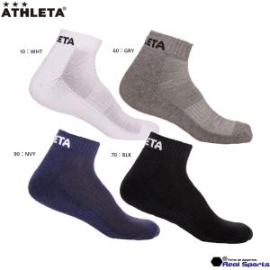 【ATHLETA アスレタ】3Pアンクルソックス 05240 3足セット 靴下 くつ下 白 黒 グレー 紺 レアルスポーツ