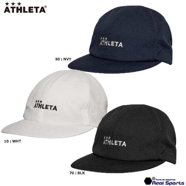 【ATHLETA アスレタ】23SS フラットバイザーコーチングキャップ 05302 帽子 指導者 ...