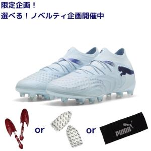 PUMA プーマ フューチャー 9 アルティメット AG [THE DREAMRUSH PACK]26SS 108890 03 ノベルティ付 サッカー用 スパイク 人工芝用 レアルスポーツ