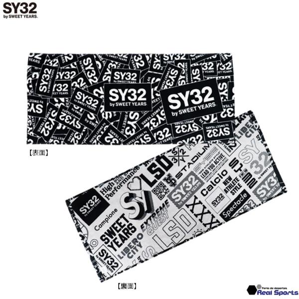 【SY32 by SWEET YEARS】21SS DOUBLE GRAPHIC FACE TOWE...