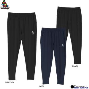 プーマ ACM PM ジャケット JR PUMA 【サッカー・フットサル】 ウェア
