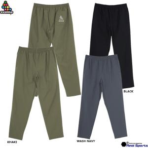 ワークアウトスリムロングパンツ　【SVOLME|スボルメ】サッカーフットサルウェアー1253-45802 SVOLME（スボルメ） ワークアウトスリムロングパンツ 1253-45802