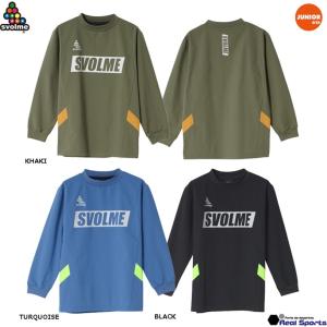 特価【SVOLME スボルメ】ジュニア 23AW ピステクルートップ 1233-24601 トレーニングウエア サッカー フットサル レアルスポーツ｜realsports