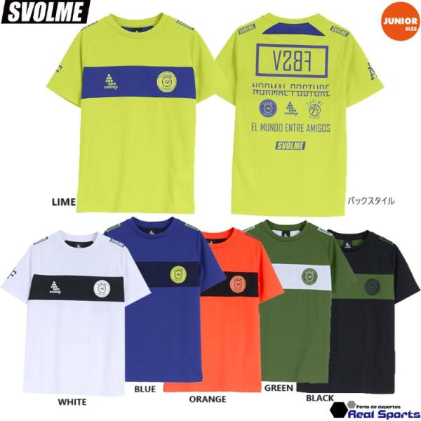 【SVOLME スボルメ】ジュニア 24SS Jr切替TRトップ24SDG 1241-25700 プ...