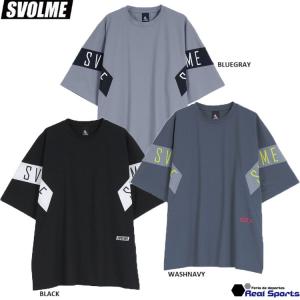 【SVOLME スボルメ】24SS 切替DRYストレッチT 1242-29500 サッカー フットサル ウェア オーバーサイズ 半袖 レアルスポーツ｜realsports